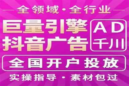 Sem优化公司案例：精准定位客户需求