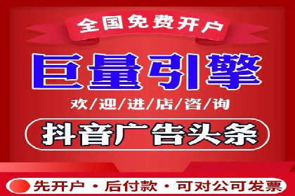 百度推广优化案例：提升网站流量的秘诀